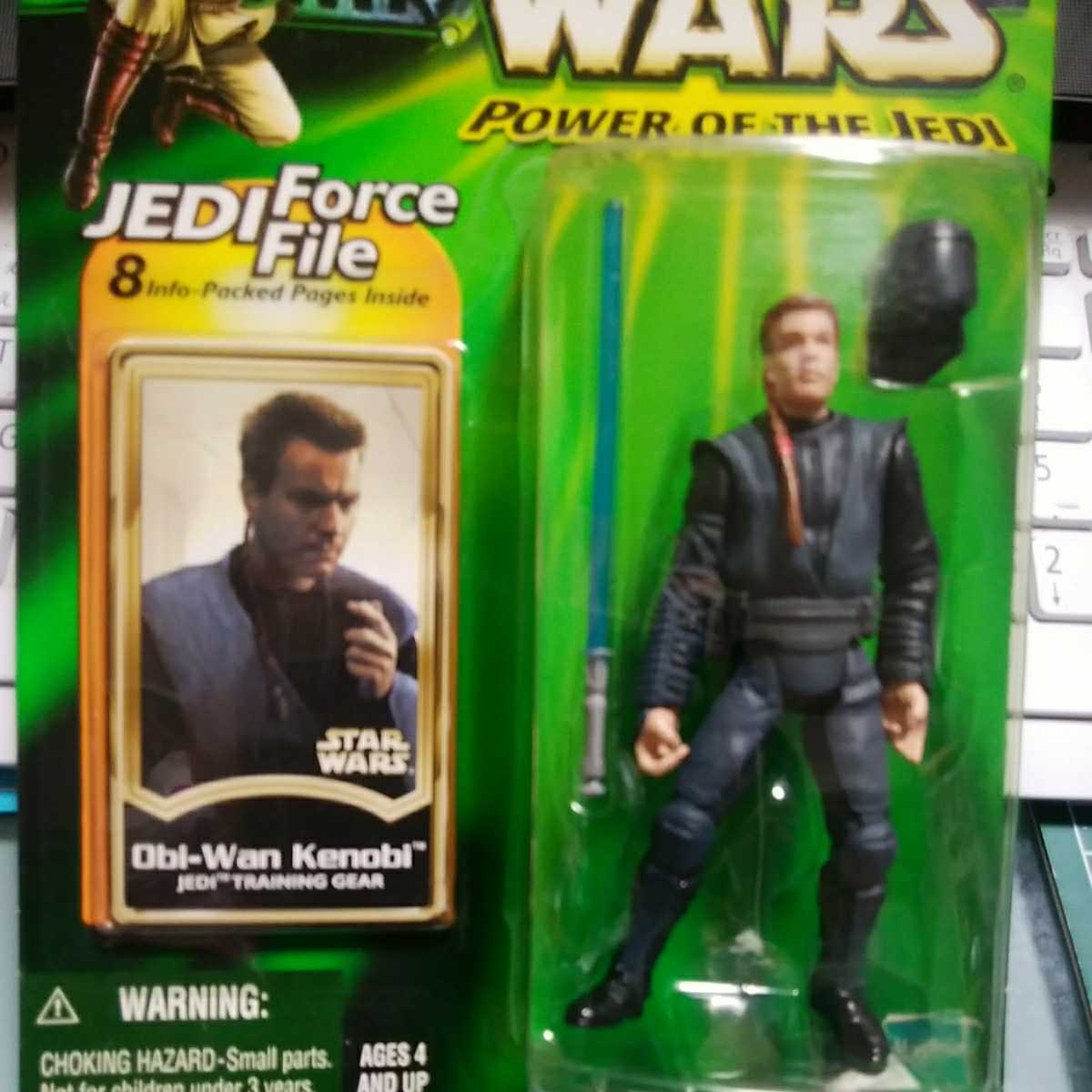  Star Wars Obi = one *keno-bi training gear power ob The Jedi new goods unopened force file STAR WARS