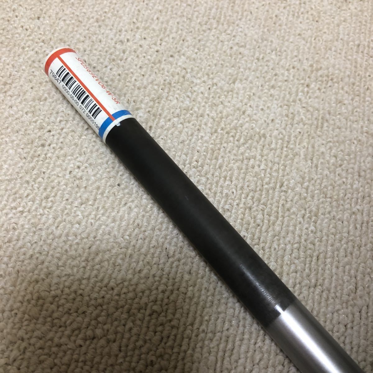 クリアランス売れ済 展示品シャフト・1W用★フジクラ Speeder EVOLUTIONⅥ 569 FLEX-SR 1W用 市販品展示品★YM クリアランス売れ済 展示品シャフト・1W用★フジクラ Speeder EVOLUTIONⅥ 569 FLEX-SR 1W用 市販品展示品★YM