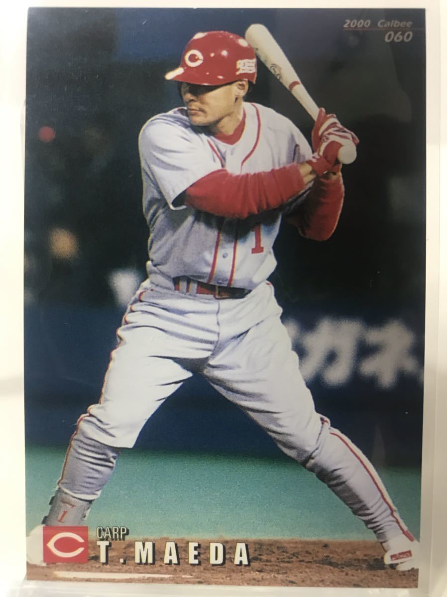 前田智徳　60 カルビープロ野球チップス　2000 ノーマルカード　広島東洋カープ_画像1