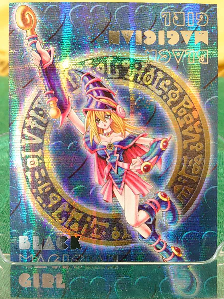 20/遊戯王/DDM/ブラックマジシャンガール/シークレット/ダンジョン ...