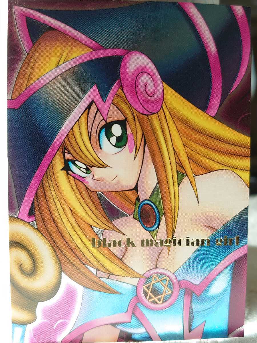 20/遊戯王/DDM/ブラックマジシャンガール/レリーフ/ダンジョンダイス