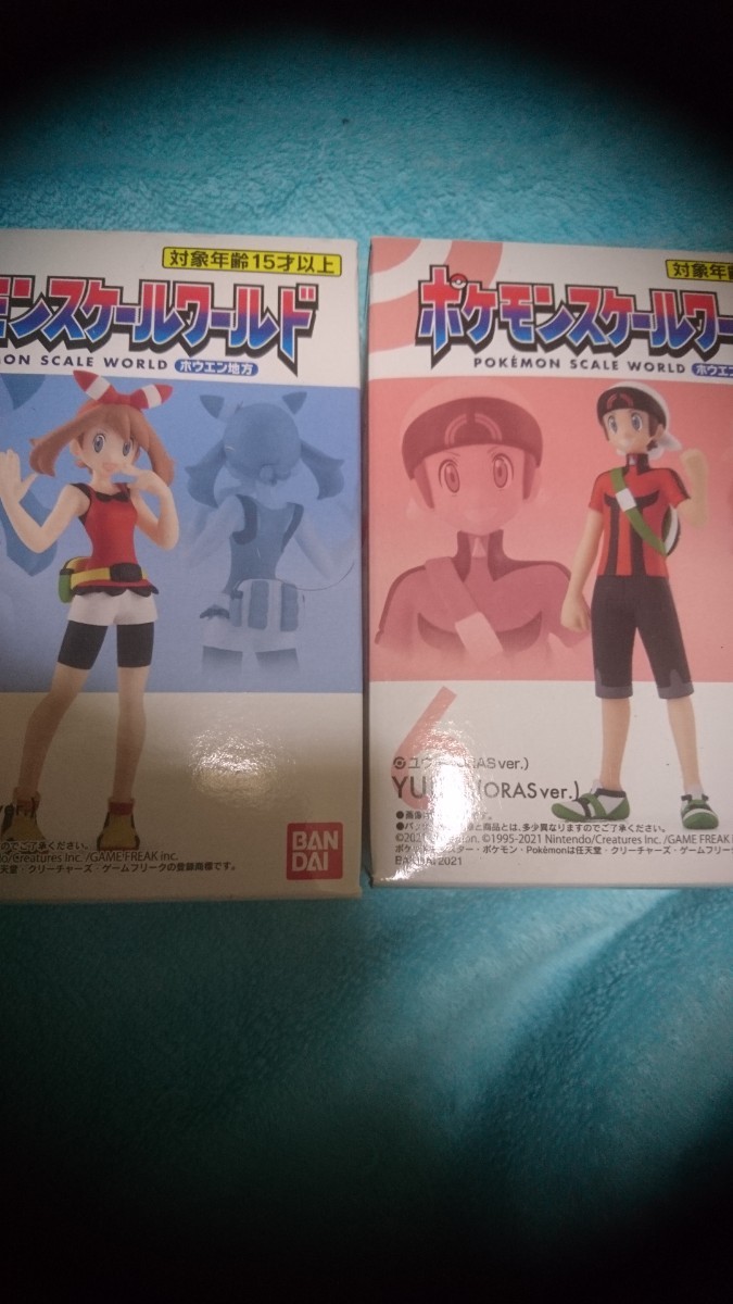 Paypayフリマ ハルカ Oras ユウキ Oras ポケモンスケールワールド ホウエン地方 ポケモン Paypayフリマ ハルカ Oras ユウキ Oras ポケモンスケールワールド ホウエン地方 ポケモン