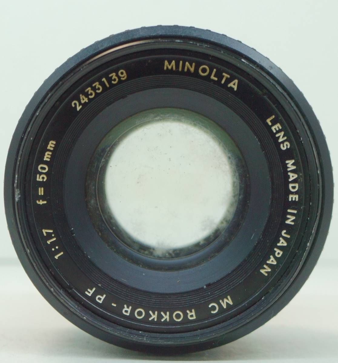 ~実写確認済~ ☆外観良品・人気のボケる単焦点レンズ☆　ミノルタＭＤマウント用　MINOLTA MC ROKKOR-PF f=50mm F1.7 (F1473)_画像8