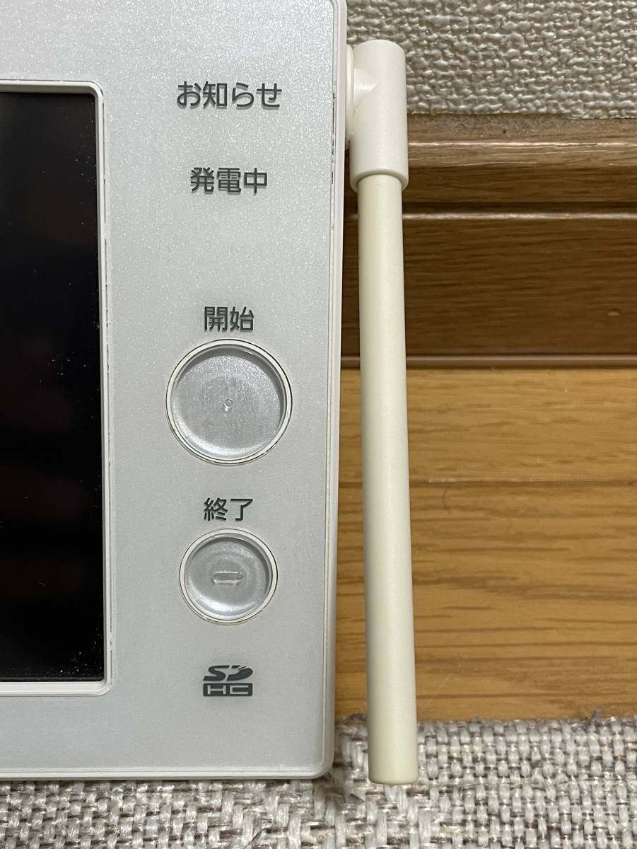 Panasonic ワイヤレス エネルギーモニタ 7型 VBPM370C/太陽光 Panasonic ワイヤレス エネルギーモニタ 7型 VBPM370C/太陽光