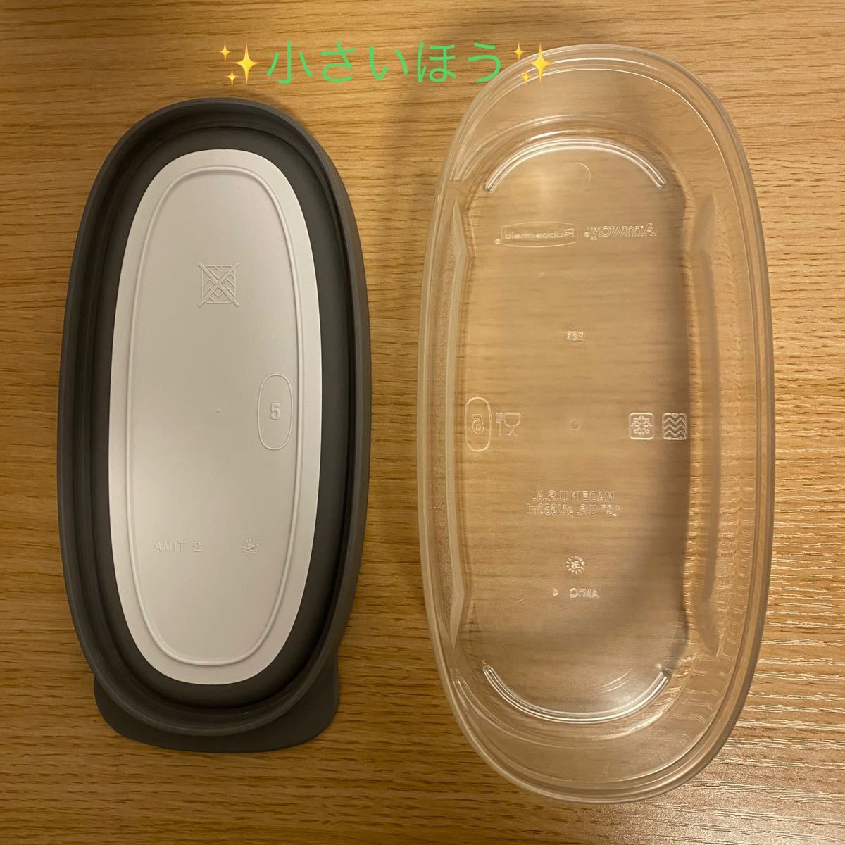 Amway アムウェイ タッパー 保存容器 ストレージウェア ラバー Amway アムウェイ タッパー 保存容器 ストレージウェア ラバー