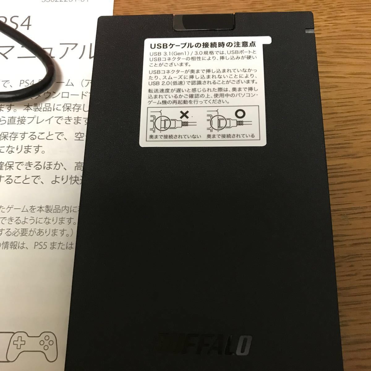 SSD-PG480U3-BA 外付けSSD SSD-PGU3-Aシリーズ 480GB ブラック BUFFALO ポータブルSSD