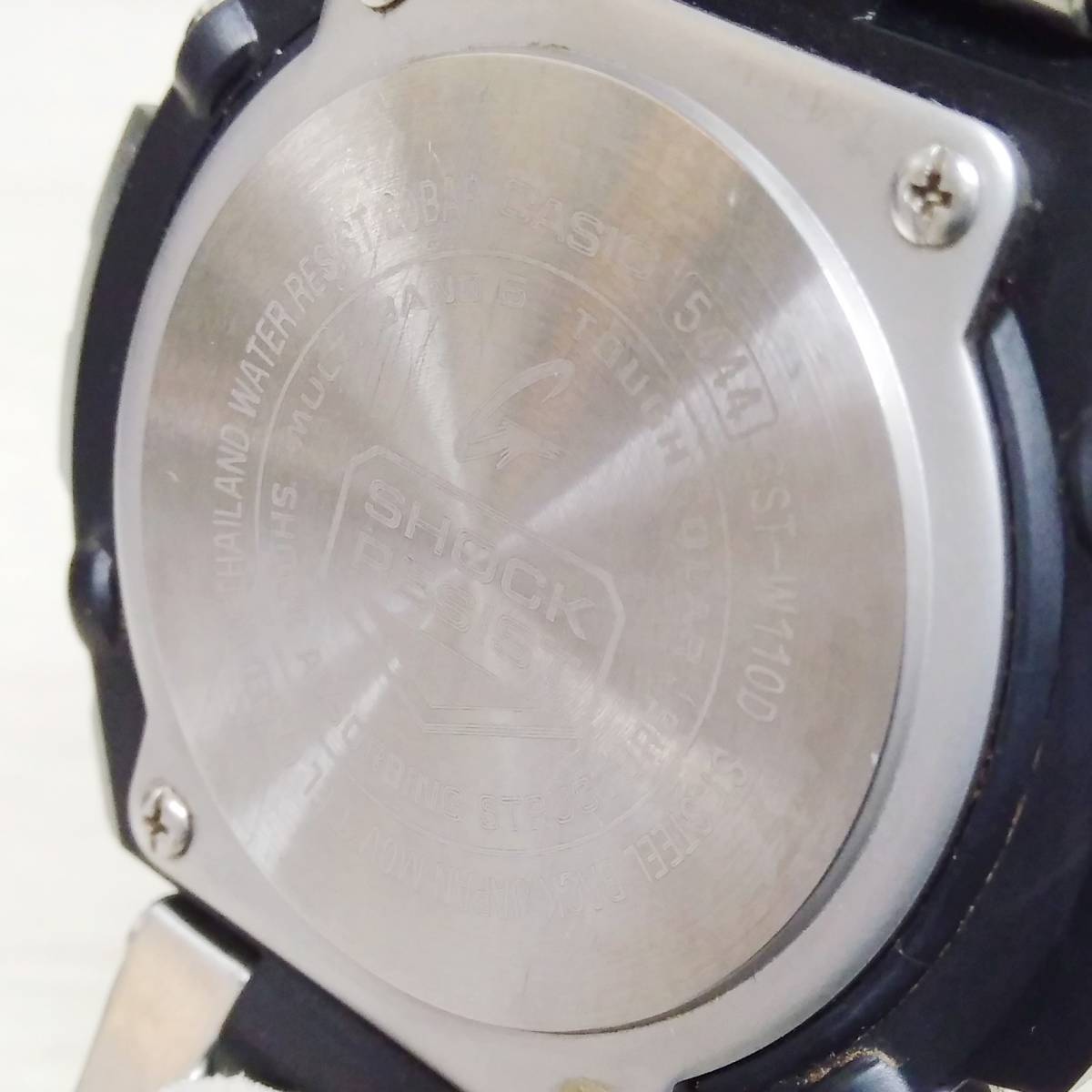定期購入 CASIO カシオ G-SHOCK ジーショック G-STEEL Gスチール GST-W110D 電波ソーラー メンズ 腕時計 付属品無し
