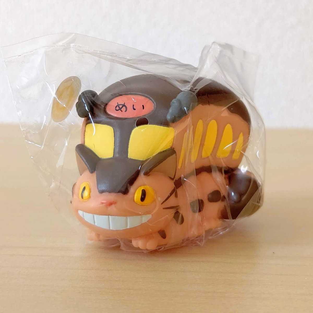 新品】ネコバス(行き先めい)/指人形/となりのトトロ/ジブリ/ゆび 新品】ネコバス(行き先めい)/指人形/となりのトトロ/ジブリ/ゆび