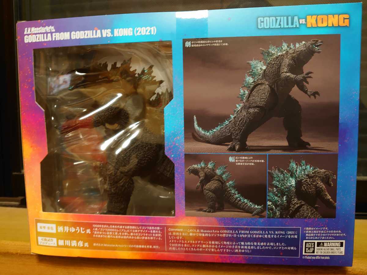 ★ 未開封　S.H.モンスターアーツ GODZILLA FROM GODZILLA VS. KONG(2021) S.H.MonsterArts　ゴジラ2021_画像2