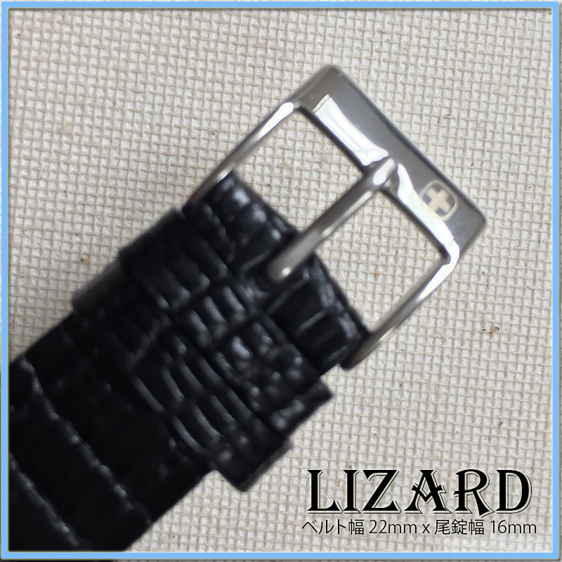 １点モノ ２２mm 金紛刻印 リザード 本革 高級ライン 時計ベルト BLACK HANDMADE SILVER SWISS BUCKLE_画像2