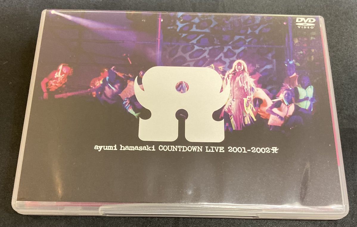 ○DVD/浜崎あゆみ『限定版 / ayumi hamasaki COMPLETE LIVE BOX ○DVD/浜崎あゆみ『限定版 / ayumi hamasaki COMPLETE LIVE BOX