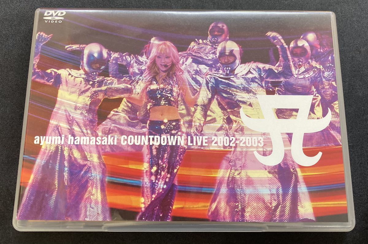 ○DVD/浜崎あゆみ『限定版 / ayumi hamasaki COMPLETE LIVE BOX ○DVD/浜崎あゆみ『限定版 / ayumi hamasaki COMPLETE LIVE BOX