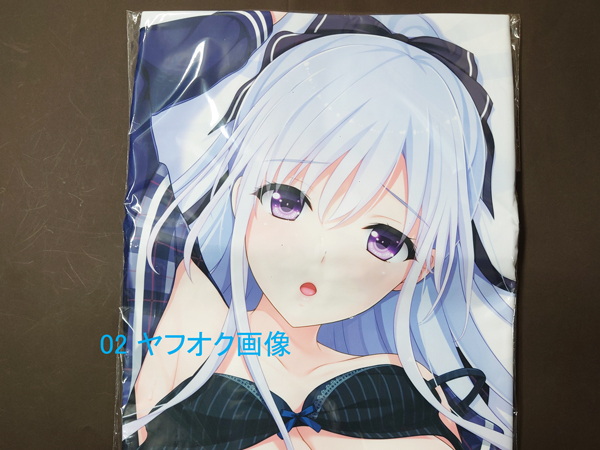 銀色 遥か 如月瑞羽 抱き枕カバー 秋野すばる Character1 Tone Work S Key 初恋1 1 星織ユメミライ 月の彼方 逢いましょう 抱き枕 売買されたオークション情報 Yahooの商品情報をアーカイブ公開 オークファン Aucfan Com 銀色 遥か 如月瑞羽 抱き枕カバー 秋野すばる Character1 Tone Work S Key 初恋1 1 星織ユメミライ 月の彼方 逢いましょう 抱き枕 売買されたオークション情報 Yahooの商品情報をアーカイブ公開 オークファン Aucfan Com