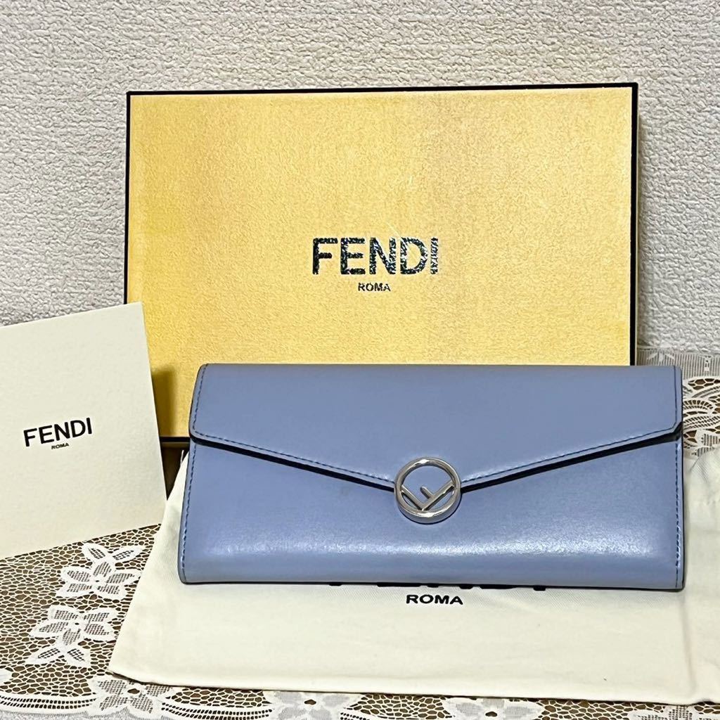 FENDI フェンディ エフイズ FIS 長財布 パープル 菫 ロングウォレット