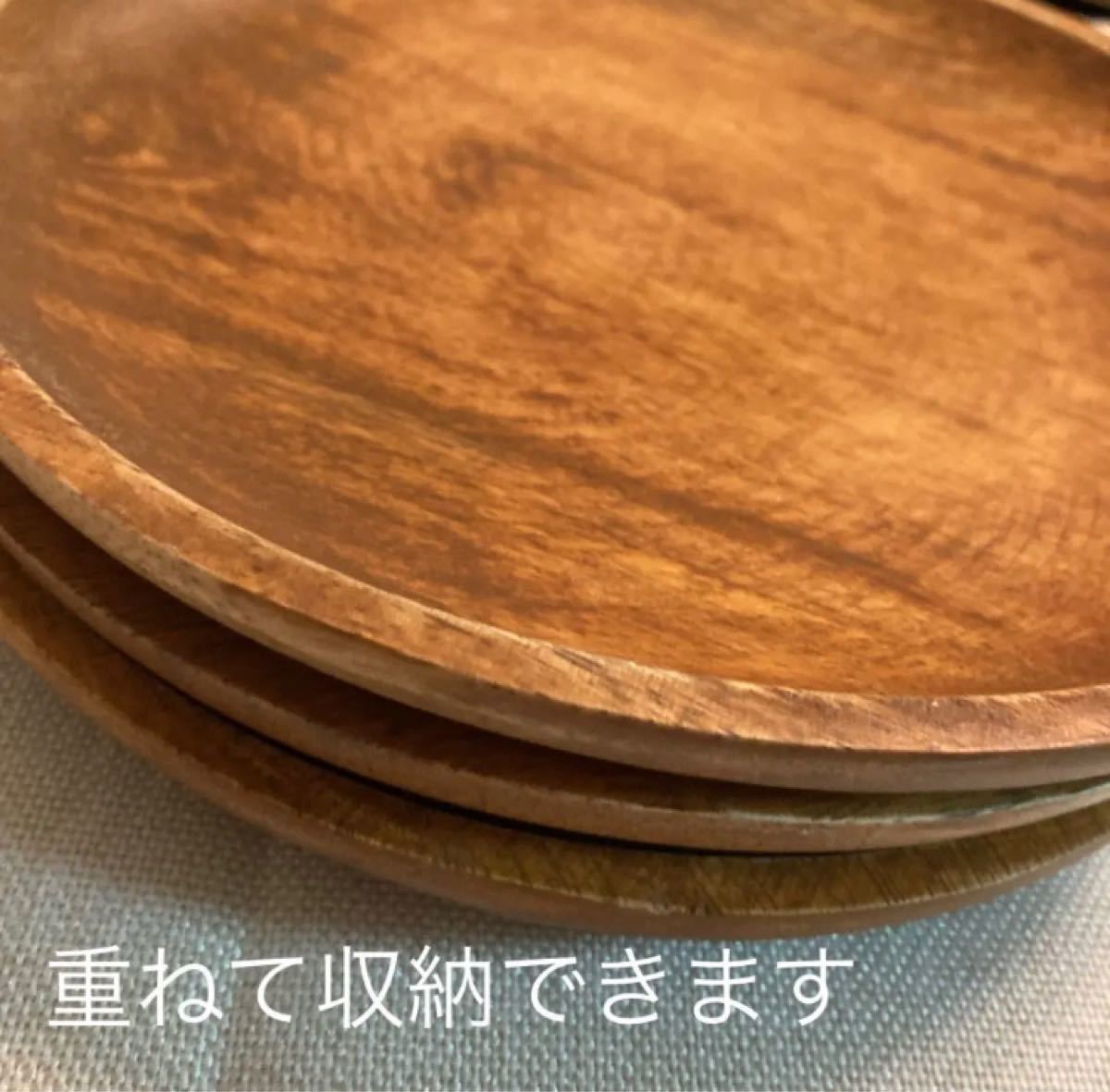 アカシア ラウンドプレート3枚セット 新品 ワンプレート カレー皿 木製トレー 木のお皿 木製食器 丸皿