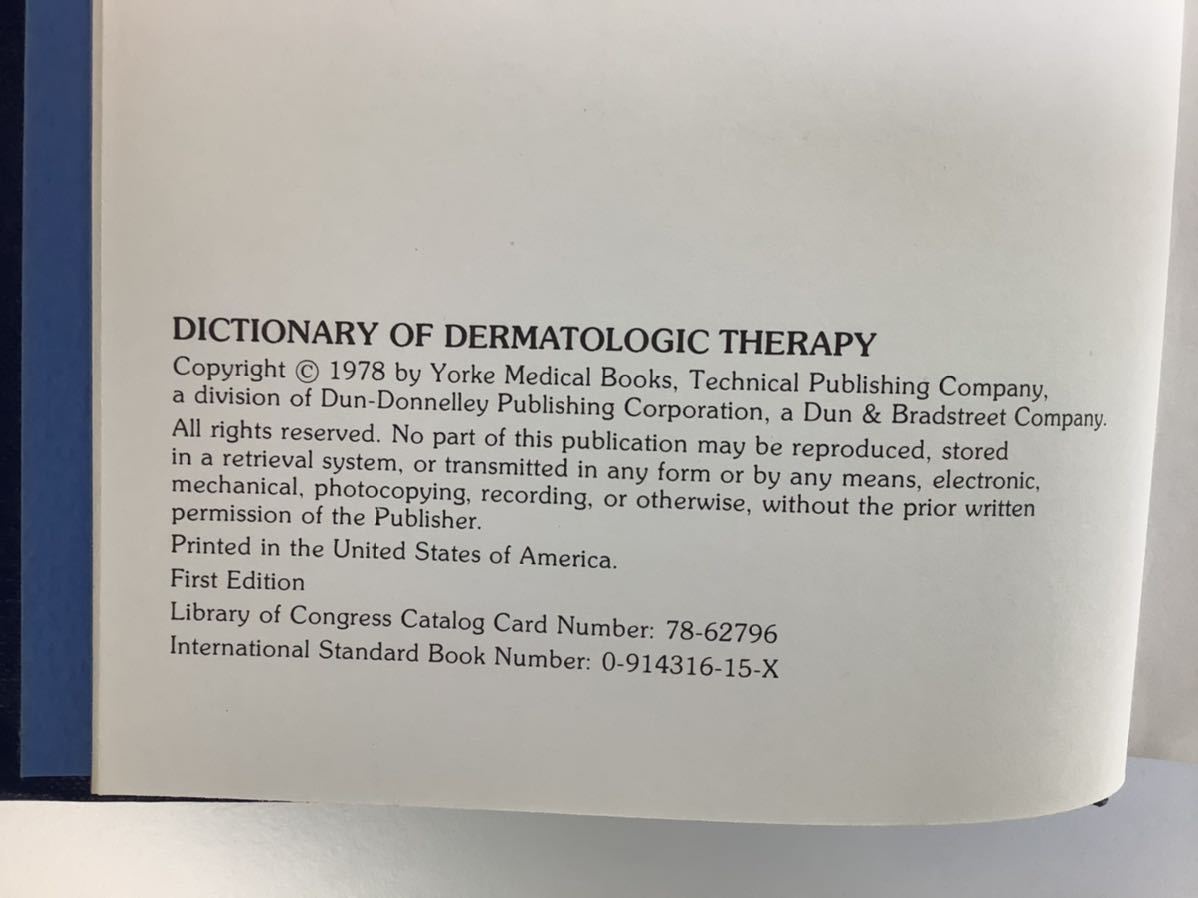 Dictionary of Dermatologic Therapy 皮膚科治療の辞典 YORKE MEDICAL BOOKS 洋書/英語 dermatology/医学【ta03e】_画像5
