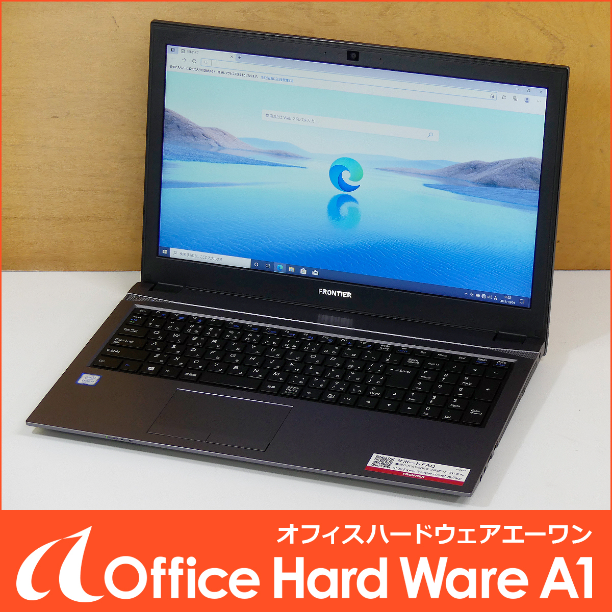 フロンティア FRNLKR710/WS4 i7-8550U 16GB 1TB | www.hectordufau.com.br