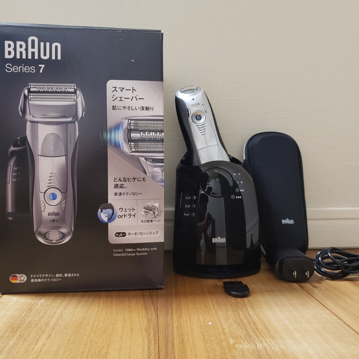 BRAUN シリーズ7 7898cc-P メンズ電気シェーバー 洗浄器付モデル