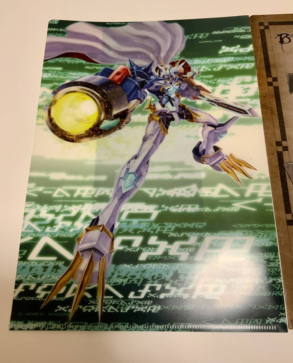 デジタルモンスター・デジモンカードゲーム公式イラストレーター デジタルモンスター・デジモンカードゲーム公式イラストレーター