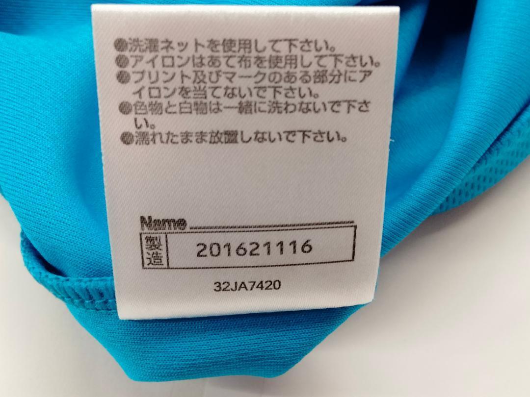 ミズノ 160cm 半袖 練習着 水色 ビッグロゴ プラシャツ Tシャツ JR ジュニア 子供 キッズ プラクティスシャツ スポーツ 運動 普段着 登校_画像4