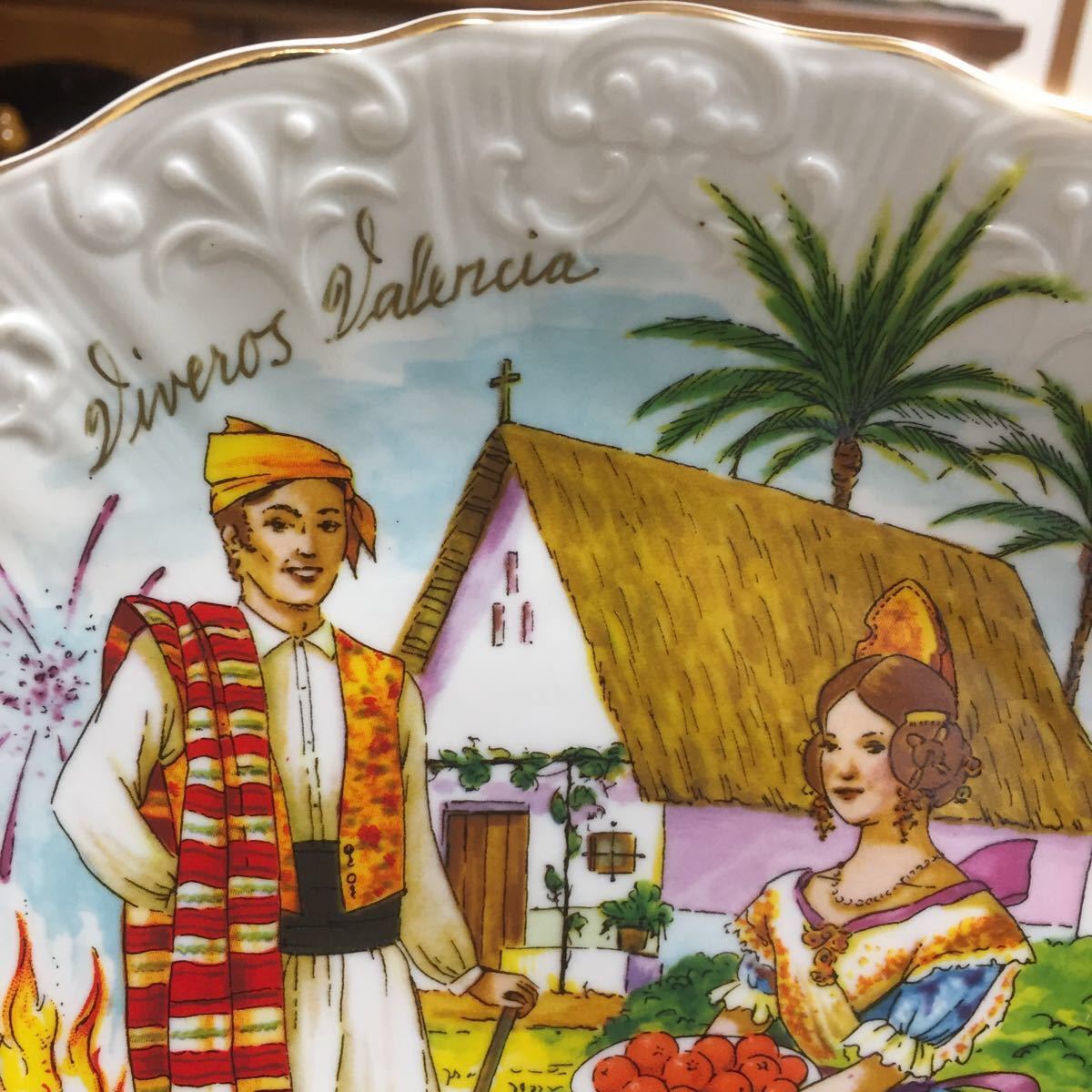 スペイン絵皿  飾り大皿  色絵