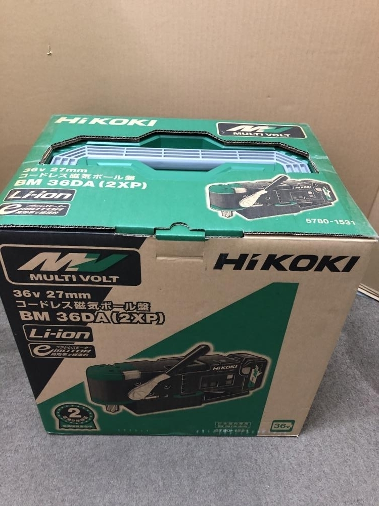 未使用 HIKOKI 磁気ボール盤 コードレス マルチボルト 蓄電池2個 BM36DA 2XP 36V
