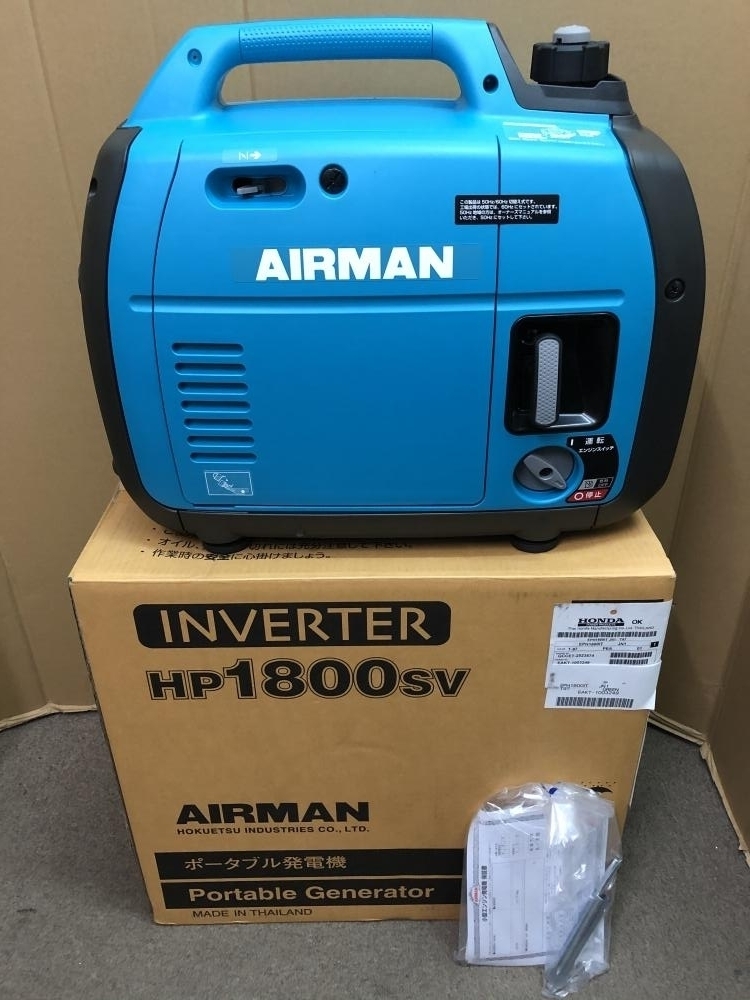 001♪未使用品・即決価格♪AIRMAN 北越工業 インバータ発電機 HP1800SV