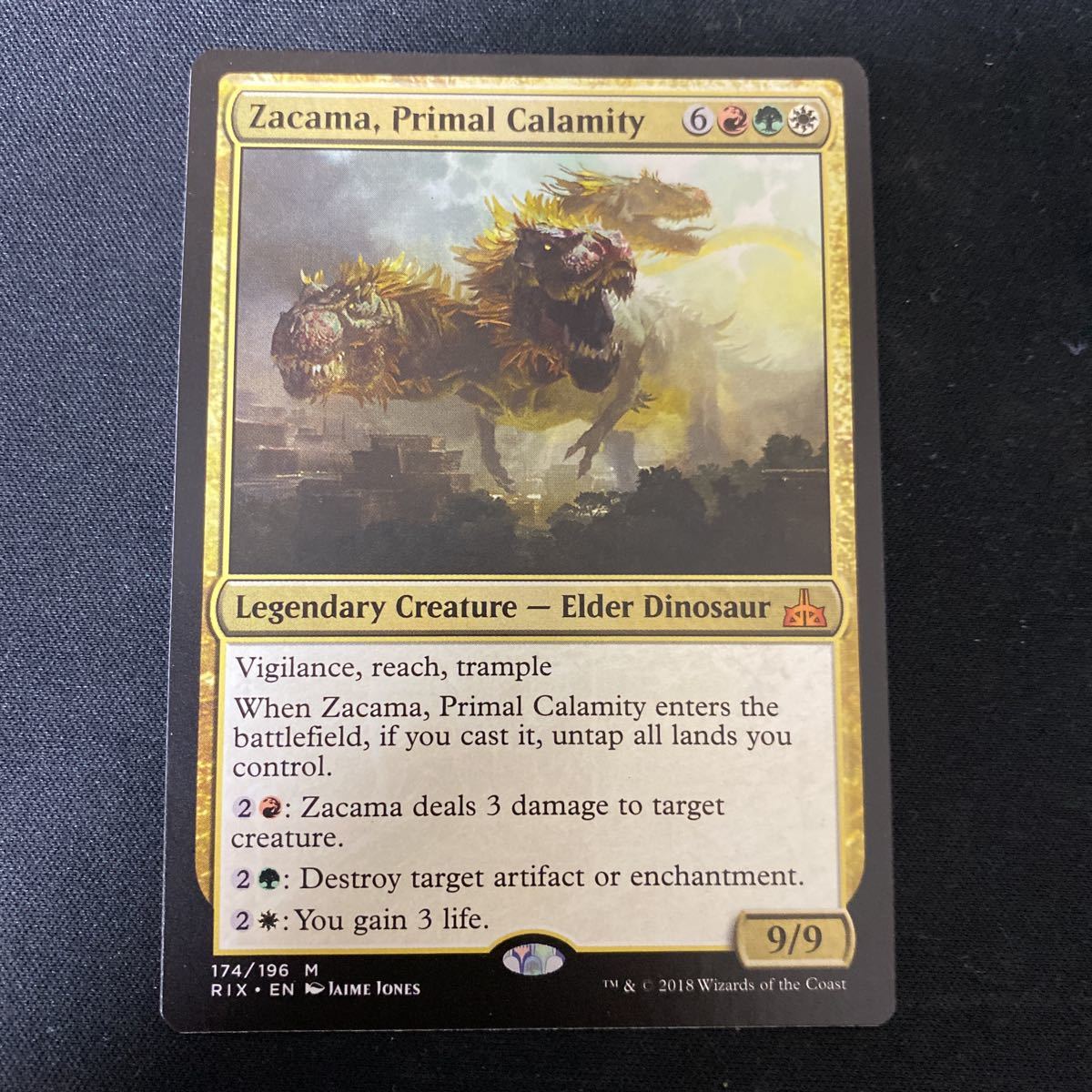ヤフオク Mtg 原初の災厄 ザカマ 英語 1枚 ヤフオク Mtg 原初の災厄 ザカマ 英語 1枚