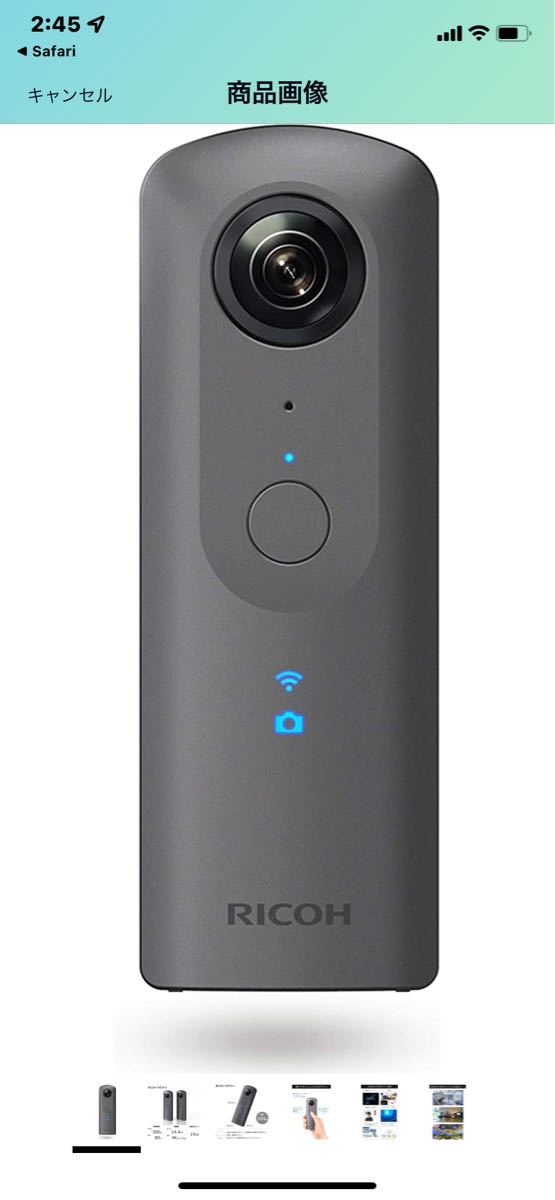 RICOH THETA V＋リコーシータ専用水中ハウジングケース