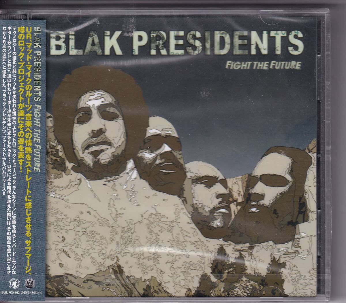 CD ファイト・ザ・フューチャー/ Blak Presidents / SUBJPCD-012_画像1