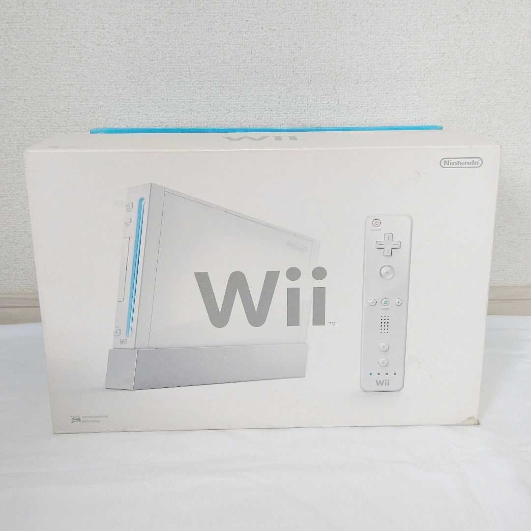 匿名送料込【中古】任天堂 Nintendo Wii本体 一式セット 起動確認済 