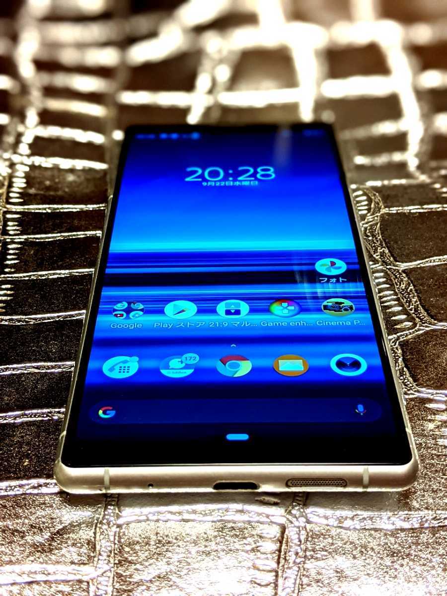 14450円 オマケ付 SIMフリー Xperia1 802SO 白 ホワイト 14450円 オマケ付 SIMフリー Xperia1 802SO 白 ホワイト