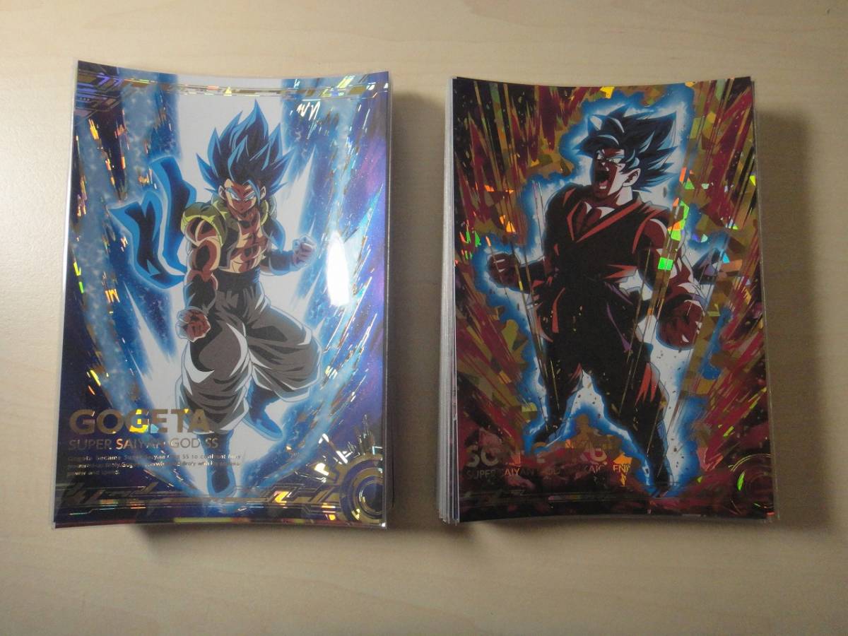 ドラゴンボール ポストアートウエハース UNLIMITED2,3 全48種 ドラゴンボール ポストアートウエハース UNLIMITED2,3 全48種