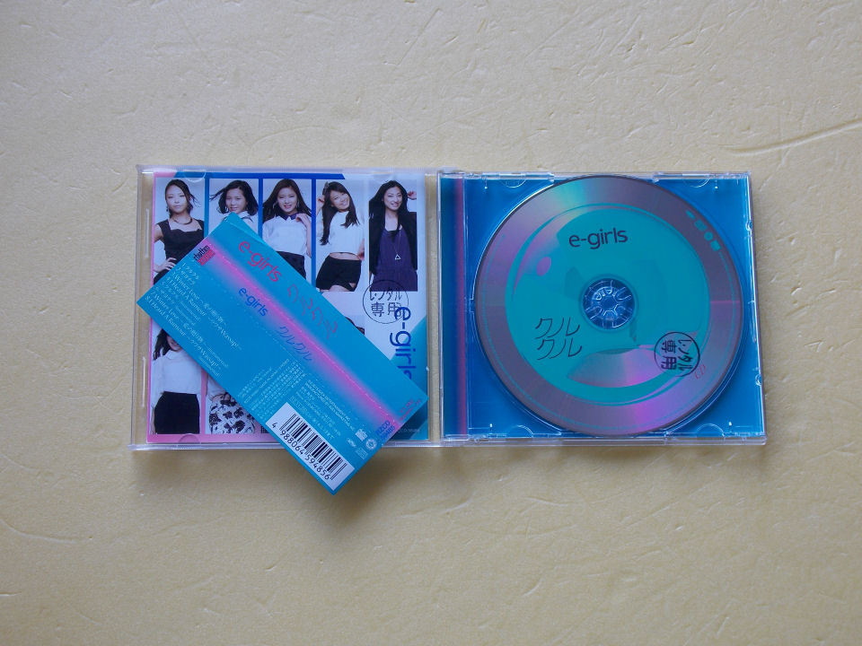 CD／E-girls／クルクル／イー・ガールズ_画像2