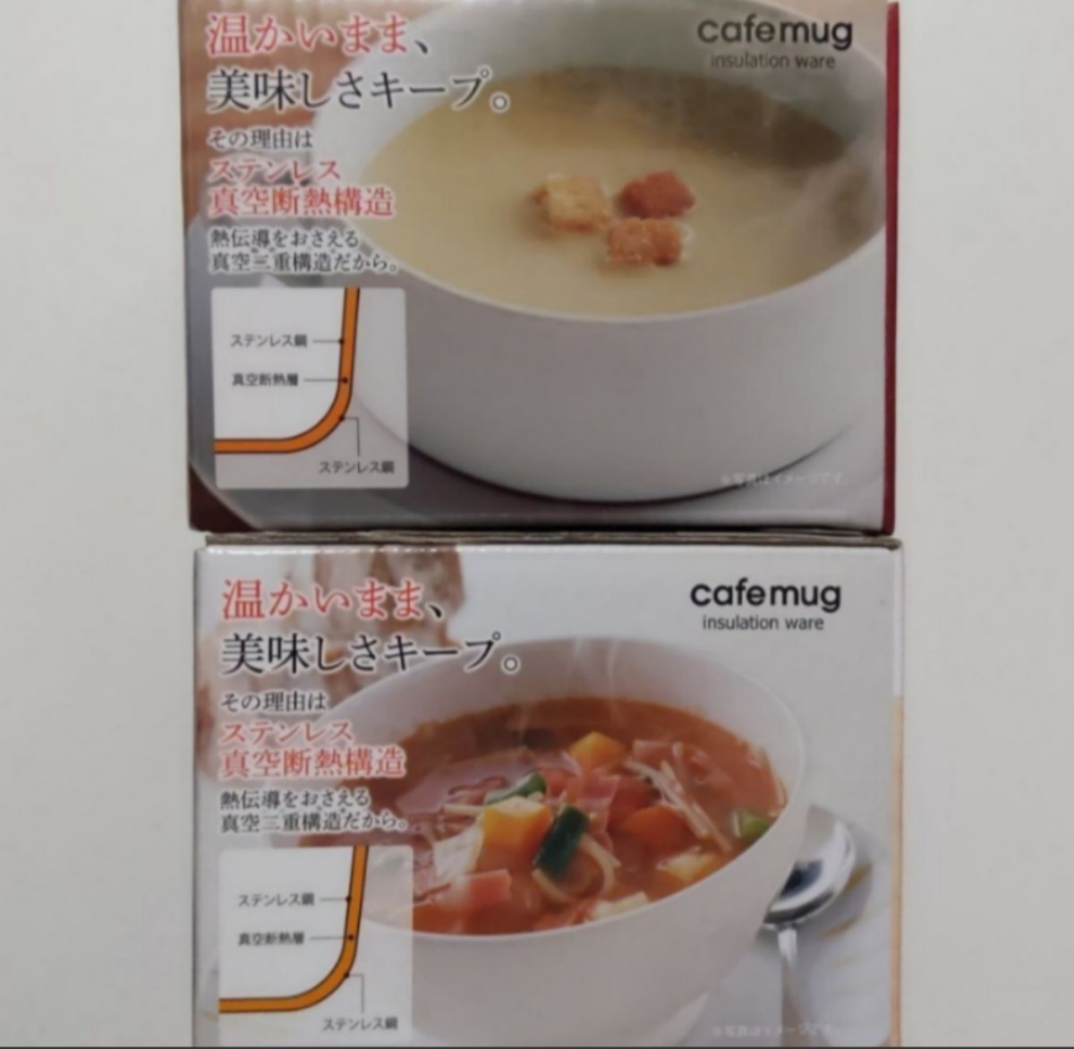 カフェマグ 真空 スープカップ 350ml 保温保冷  COLOR：ストロベリー&バニラ