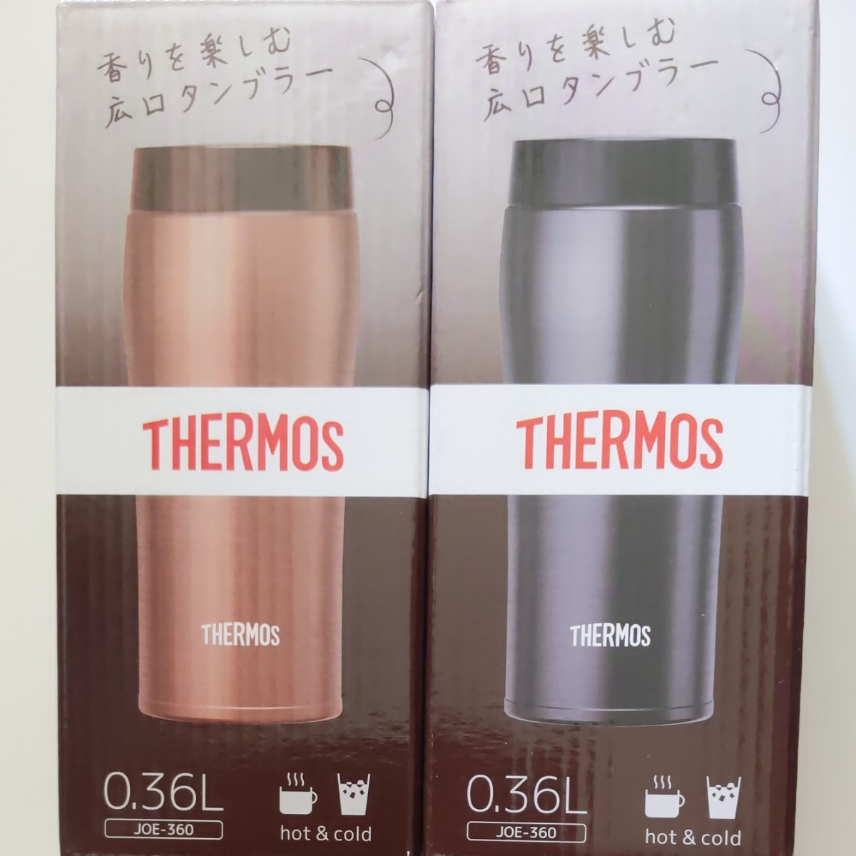 THERMOS サーモス  真空断熱 ケータイタンブラー ステンレス マグ タンブラー 