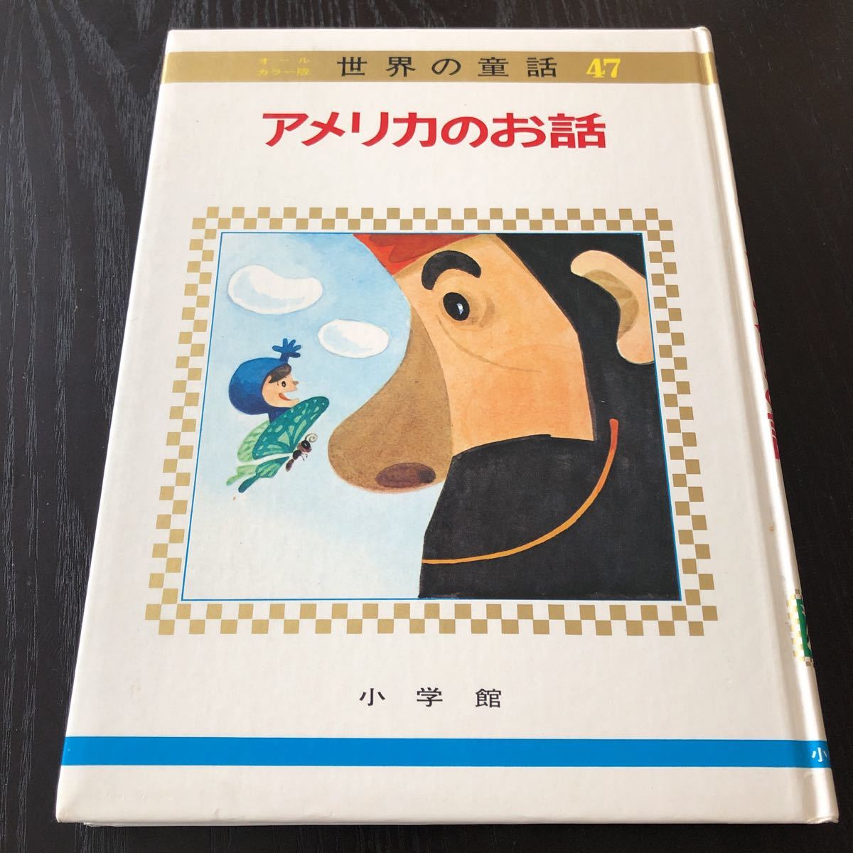 item_image_2