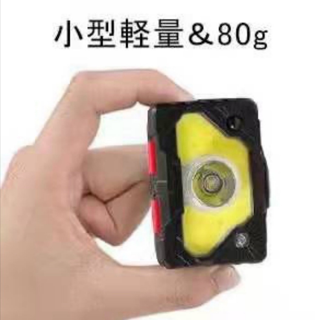 超高輝度ledヘッドライト小型軽量充電式多機能 電量顕示 USB レッドレンザー