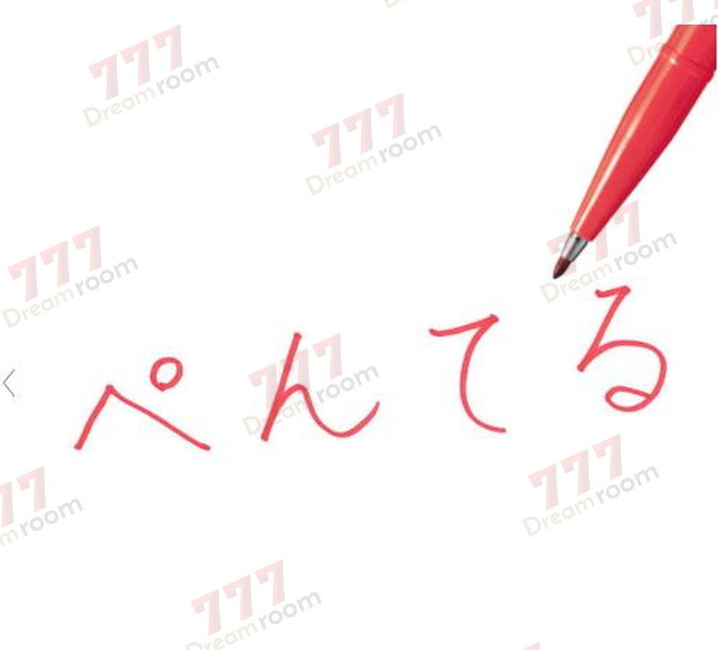 ぺんてる 世界中のベストセラー 水性サインペン 赤 丸付けペン 赤ペン_画像2