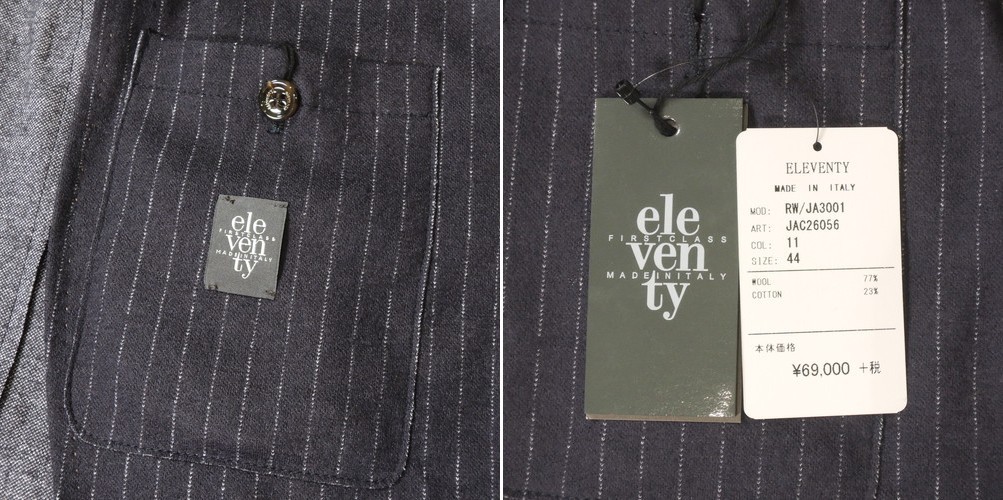 定価7 5万・新品・50】 eleventy（イレブンティ）ウールコットン