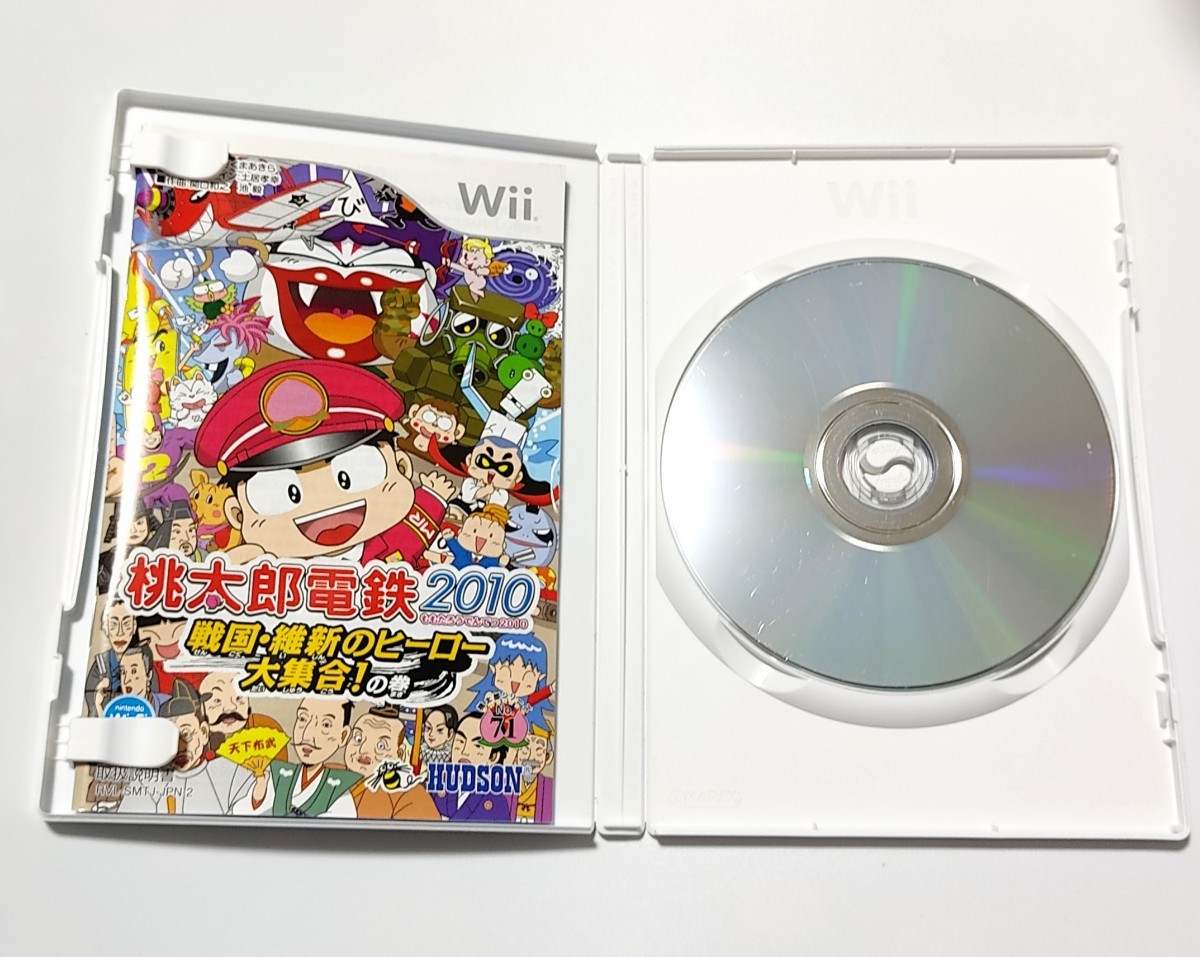 桃太郎電鉄2010 戦国・維新のヒーロー大集合!の巻 wii  Wiiソフト ももてつ 桃鉄 