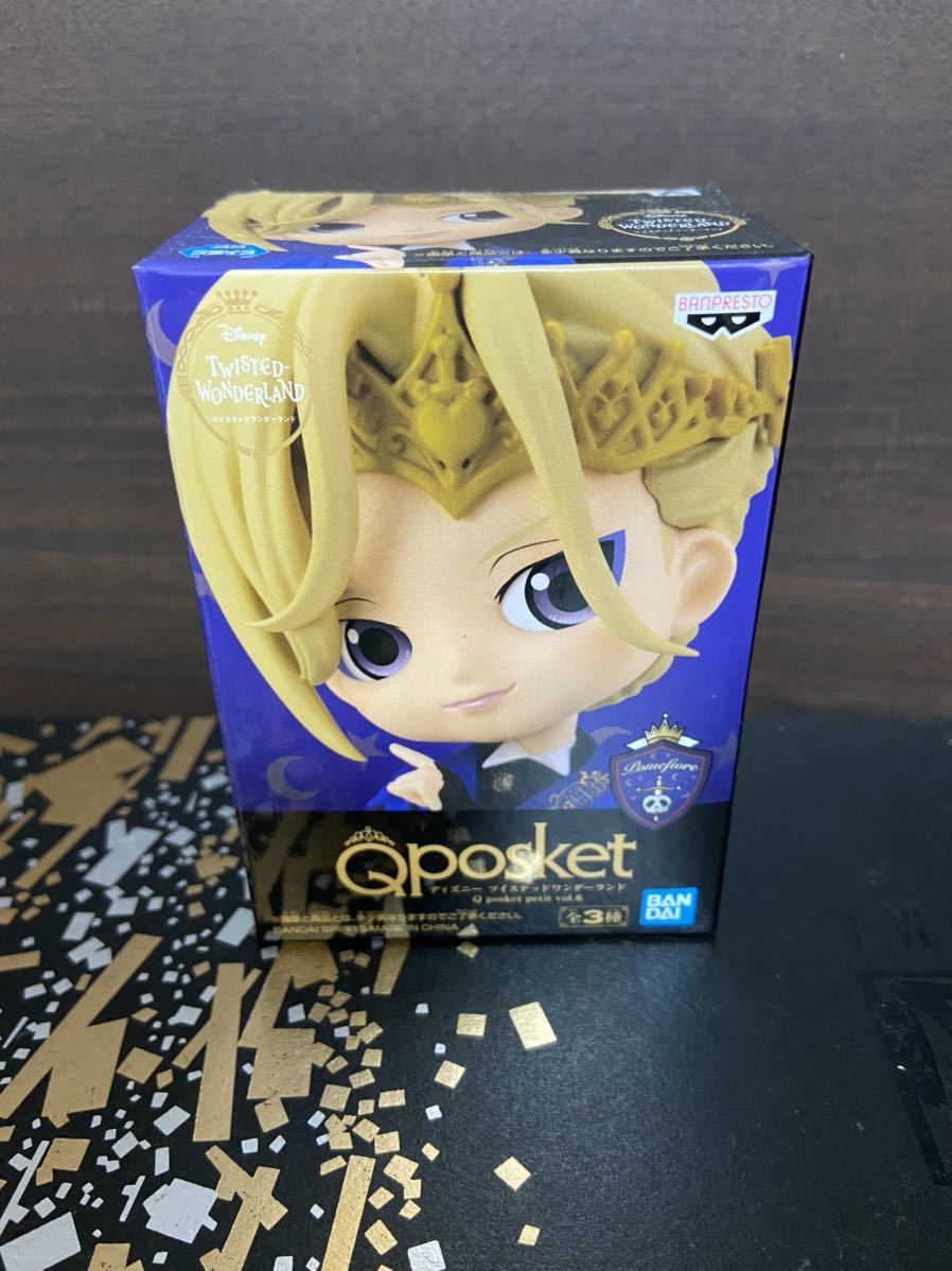 即決 Qposket posket petit ツイステッドワンダーランド ツイステ フィギュア vol.6 ヴィル 新品未開封_画像1