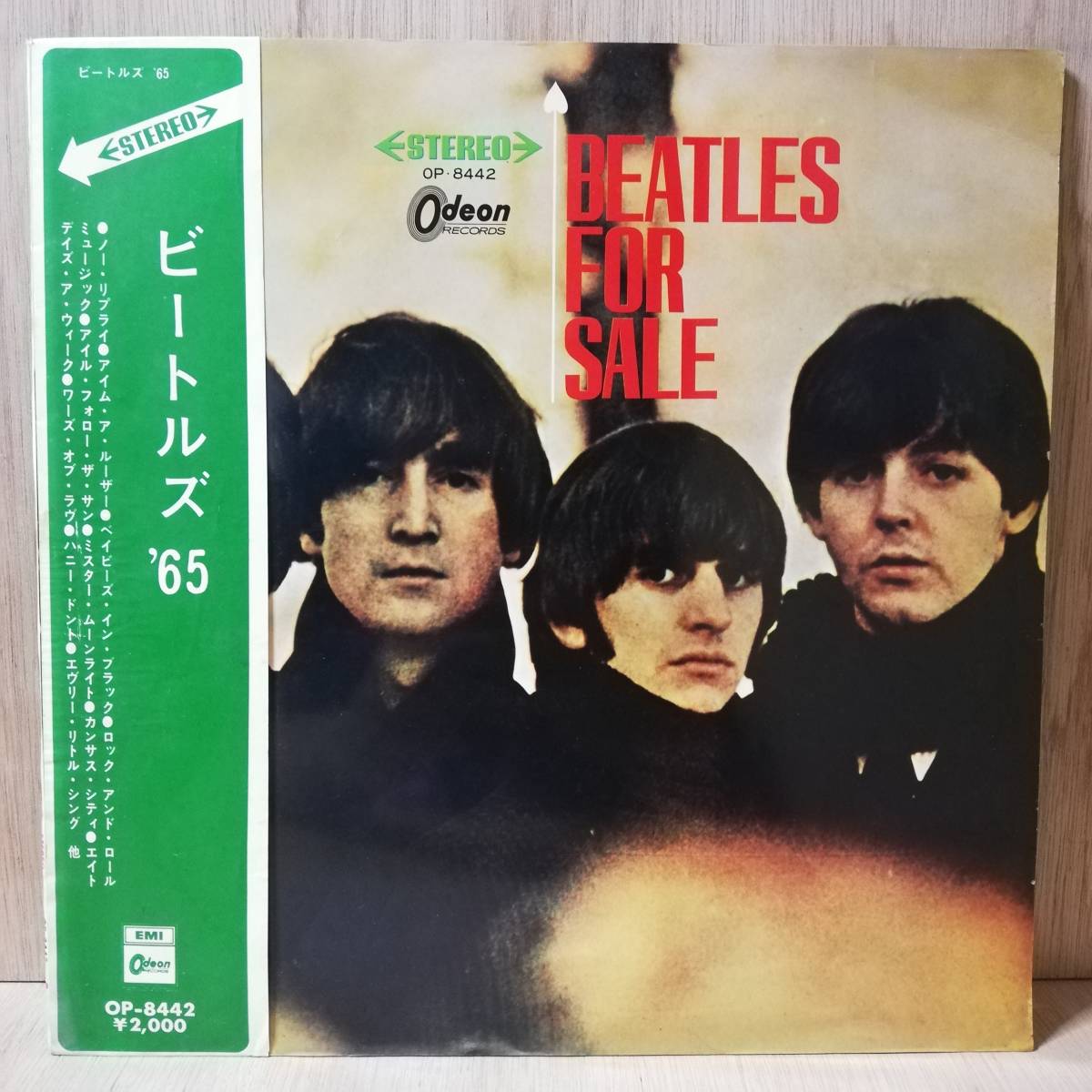 再再販！ Sale For Beatles - Beatles The 【LP】赤盤 - *14 - OP-8442 BEATLES FOR SALE