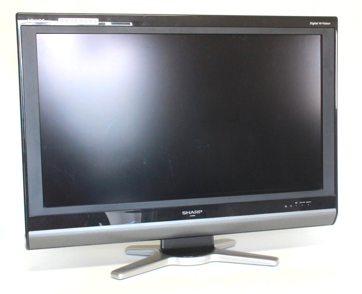 Yahoo!オークション - in95 SHARP 液晶テレビ AQUOS LC-32DE5 32 Yahoo!オークション - in95 SHARP 液晶テレビ AQUOS LC-32DE5 32