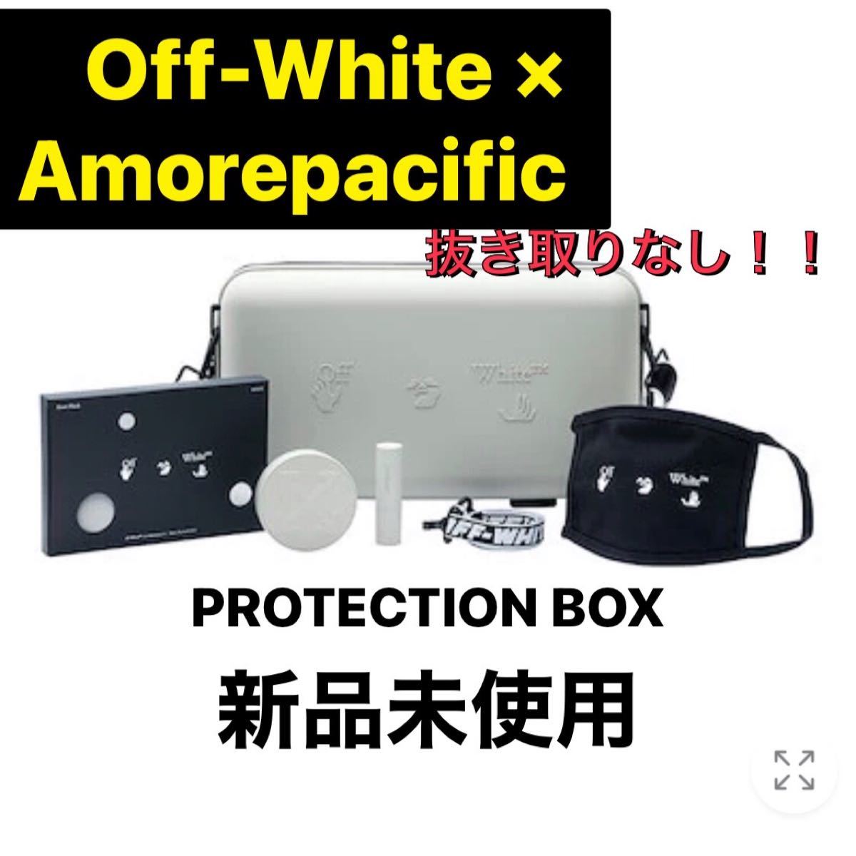 Off-White Amorepacific PROTECTION BOXオフホワイト アモーレパシフィック プロテクションBOX