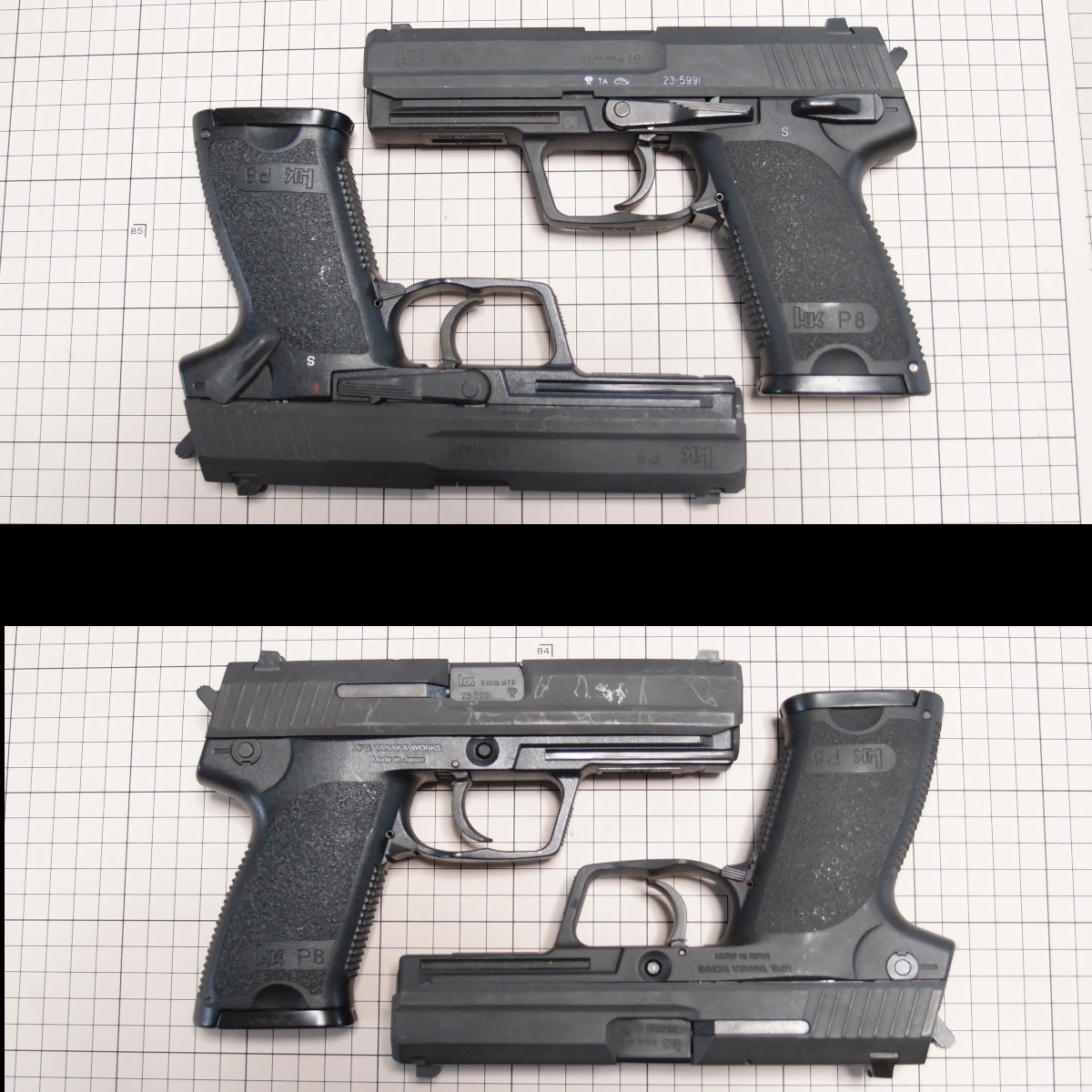 ガスガン◇タナカ H&K P8 4丁 TANAKA ブローバック + 色々 | bioimune