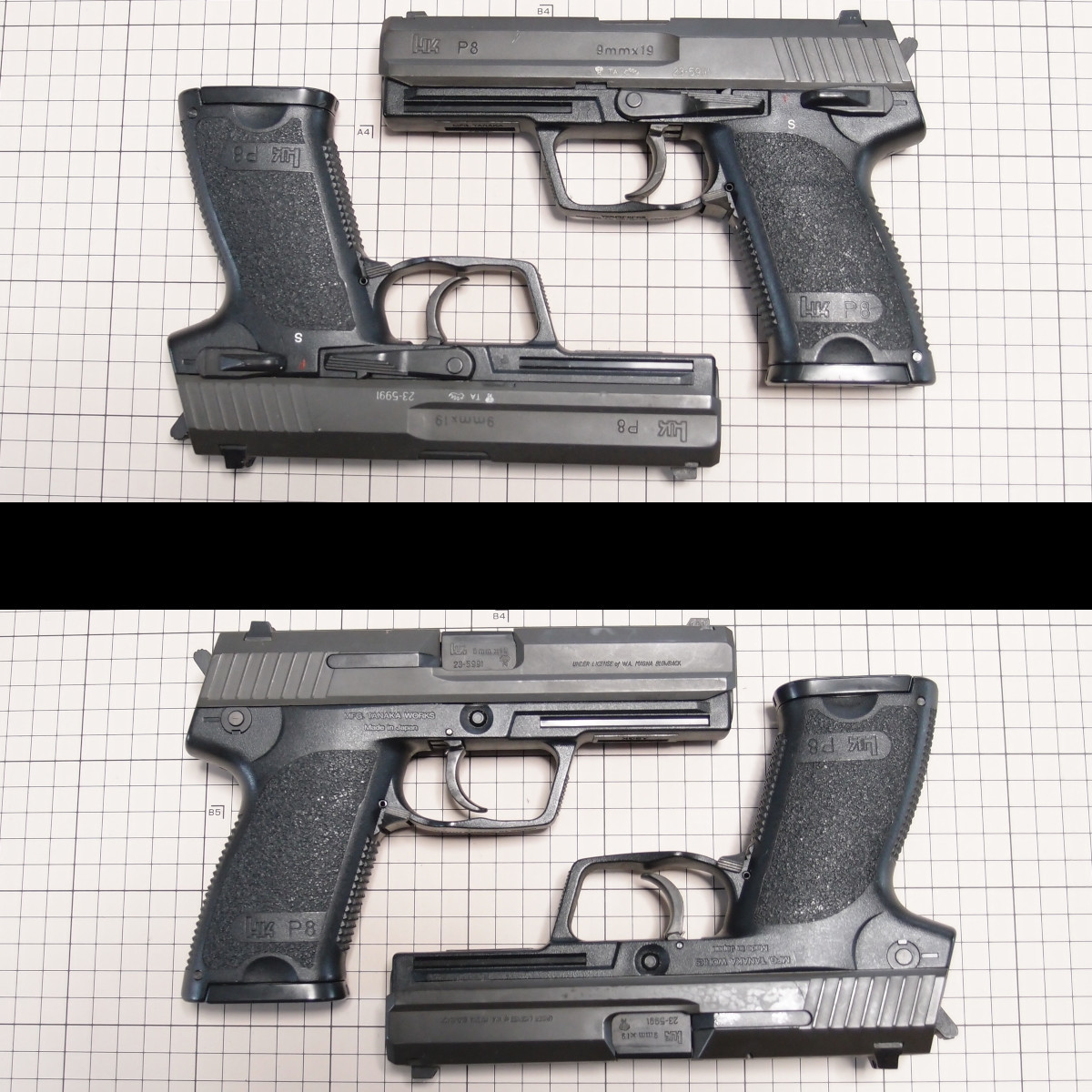 ガスガン◇タナカ H&K P8 4丁 TANAKA ブローバック + 色々 | bioimune