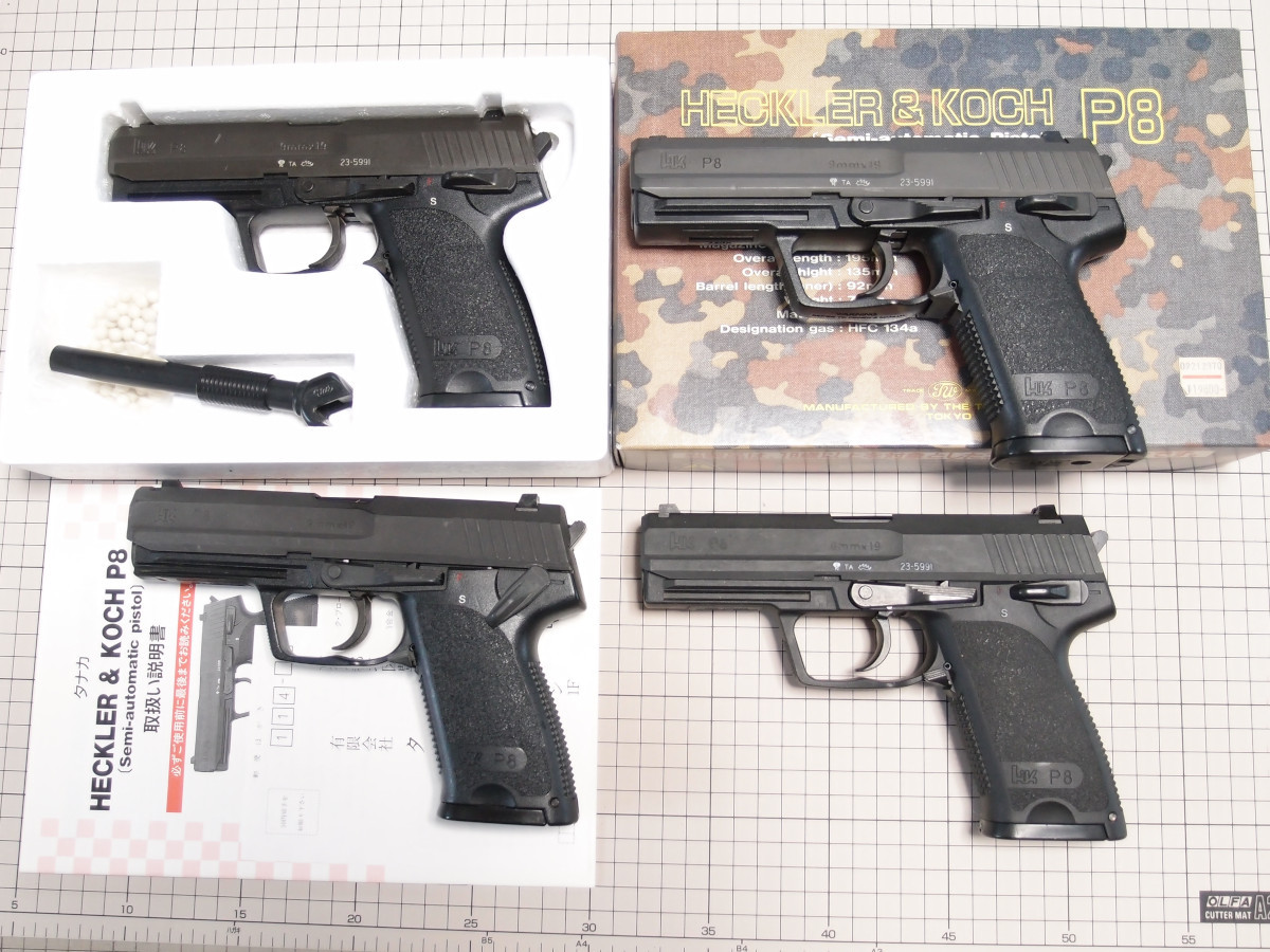 ガスガン◇タナカ H&K P8 4丁 TANAKA ブローバック + 色々 | www