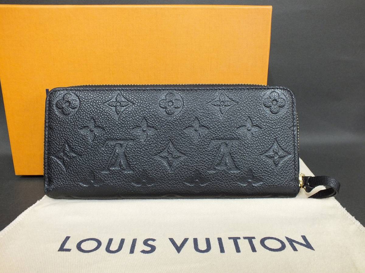 〇LOUIS VUITTON ルイヴィトン モノグラム アンプラント ポルトフォイユ クレマンス M60171 長財布/ラウンドファスナ_画像2