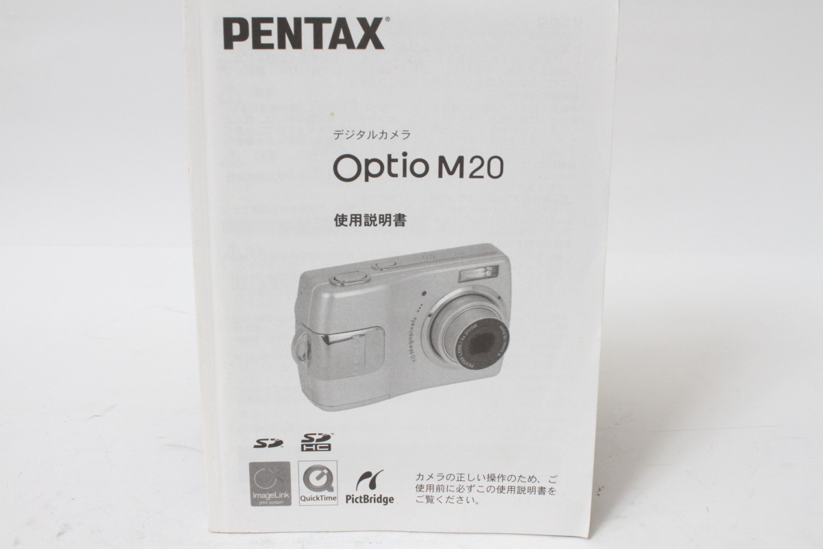 * secondhand goods *PENTAX Pentax digital camera o small oM20 use instructions 